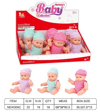 9 "full pond plastic doll series (9)