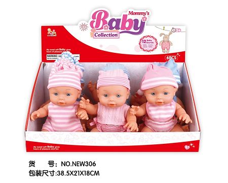 10-inch plastic doll with 12 tones of IC(6 PCS)