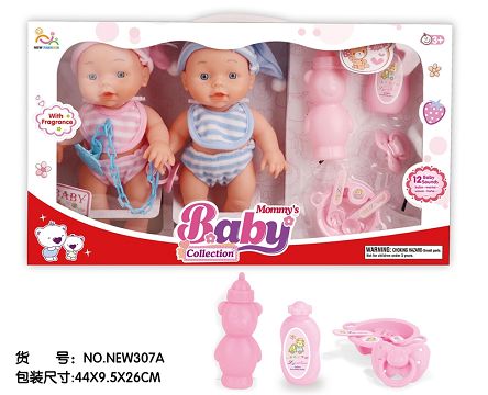 10 "complete with glue body 12 sound IC twin baby (with bottle, milk chain, tableware, bath supplies)