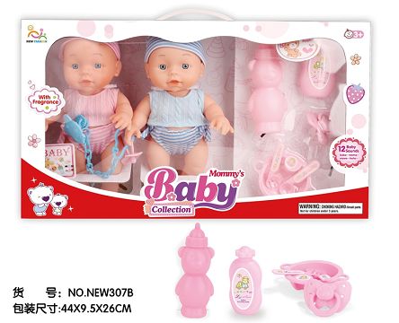 10 "complete with glue body 12 sound IC twin baby (with bottle, milk chain, tableware, bath supplies)