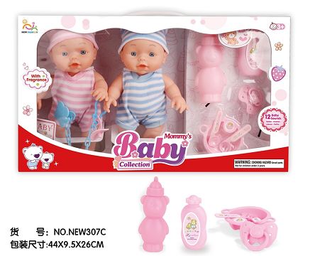 10 "complete with glue body 12 sound IC twin baby (with bottle, milk chain, tableware, bath supplies)