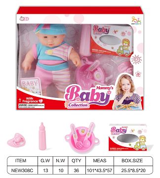 9 "full pond plastic doll (with milk bottle, tissue box, tableware series)