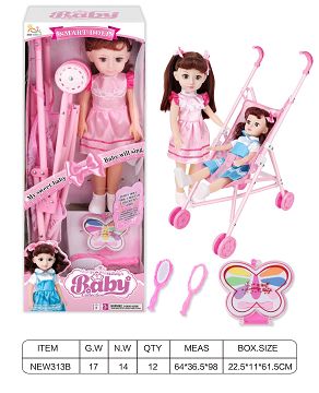 18-inch English 12-tone IC girl doll (with iron trolley, comb, mirror, butterfly compact)