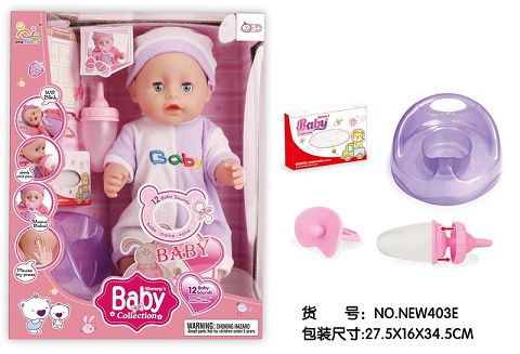 16 "injection molding body press 12 tone IC drink water urine baby (with urine basin, bottle, pacifier, meal carton)