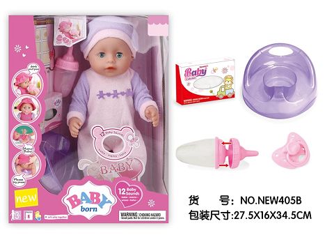 16 "injection molding body press 12 tone IC drink water urine baby (with urine basin, bottle, pacifier, meal carton)