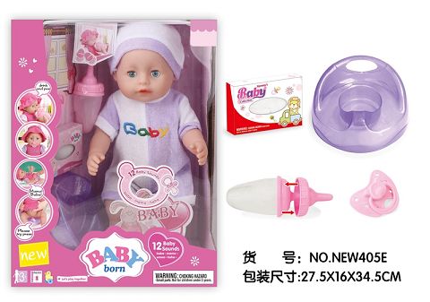 16 "injection molding body press 12 tone IC drink water urine baby (with urine basin, bottle, pacifier, meal carton)