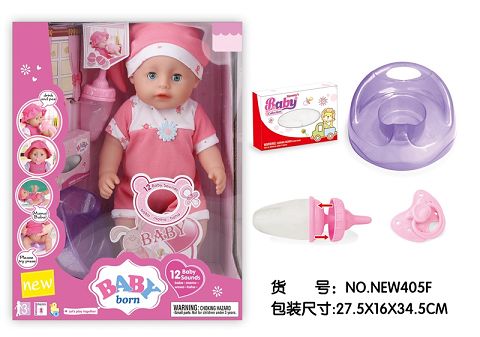 16 "injection molding body press 12 tone IC drink water urine baby (with urine basin, bottle, pacifier, meal carton)