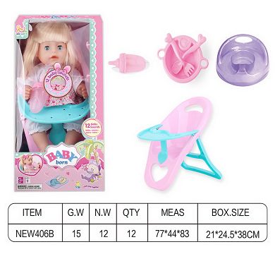 Water pee baby (with bottle, diaper, cutlery, dining chair) without charge