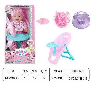 Water pee baby (with bottle, diaper, cutlery, dining chair) without charge