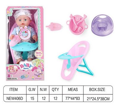 Water pee baby (with bottle, diaper, cutlery, dining chair) without charge