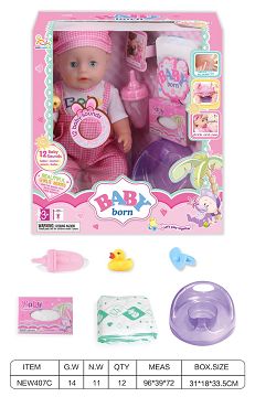 Water pee baby (with bath duck, pacifier, water bottle, diapers, tissue box) without charge