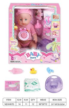 Water pee baby (with bath duck, pacifier, water bottle, diapers, tissue box) without charge