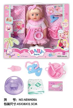 16 "injection molding body press 12 tone IC water urine baby (with urine basin, bottle, rattle, tray, tableware, diapers)