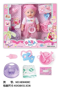 16 "injection molding body press 12 tone IC water urine baby (with urine basin, bottle, rattle, tray, tableware, diapers)