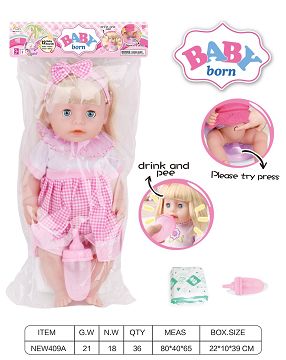 Water urination baby (with milk bottle. Diapers) without charge