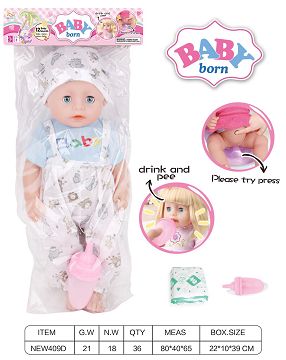 Water urination baby (with milk bottle. Diapers) without charge