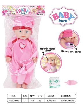 Water urination baby (with milk bottle. Diapers) without charge