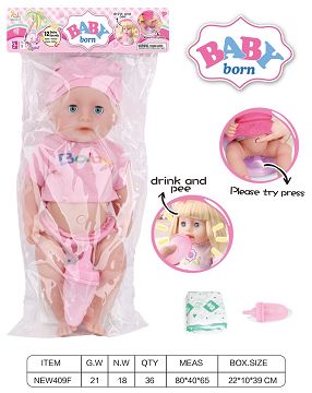 Water urination baby (with milk bottle. Diapers) without charge