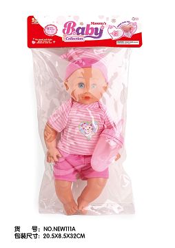 12 "12 tone IC drink water male children (with water bottle, diapers)