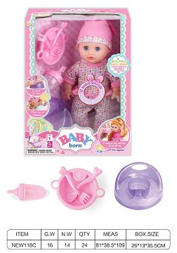 Window box 14 "12 sound IC water urine baby (with urine touch, water bottle, tableware supplies)