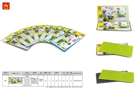 Rectangular baseplate substrate 16 x32(green.Light green.Yellow sand.Dark grey.Light grey.Blue.White)
