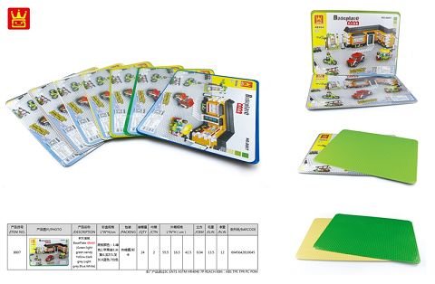 Rectangular base plate substrate 48 x64(green.Light green.Yellow sand.Dark grey.Light grey.Blue.White)