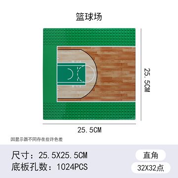 Basketball court/basketball court baseboard is 32x32
