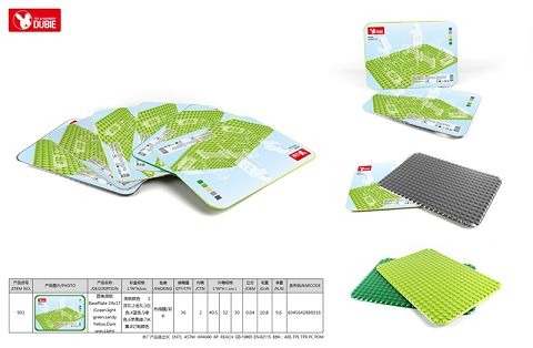 Rounded base plate substrate 24 x17(green.Light green.Yellow sand.Dark grey.Light grey.Blue.White)