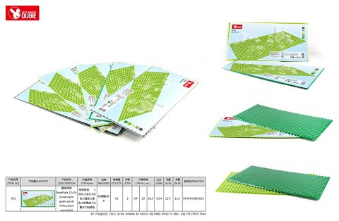 Rectangular bottom plate bottom plate 32 x16(green.Light green.Yellow sand.Dark grey.Light grey.Blue.White)
