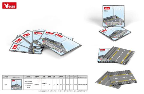 Go straight - road floor /12* 12/12 x12 road floor