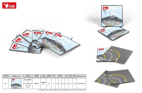 Curved road - highway bottom plate 3 holes /12* 12/12 x12 road bottom plate