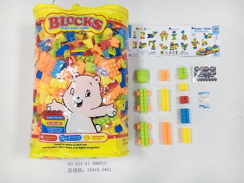 Lego 500 grains