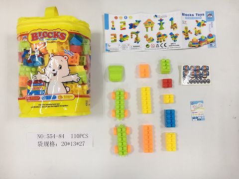 Building blocks (110 pieces)