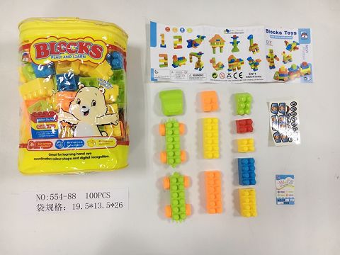 Building blocks (100 pieces)