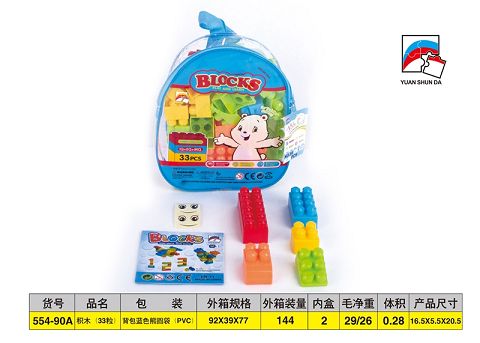 Building blocks (33 pieces)