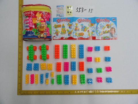 Blocks (46)