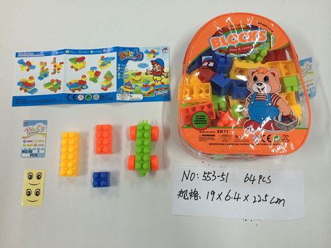 Building blocks (64)