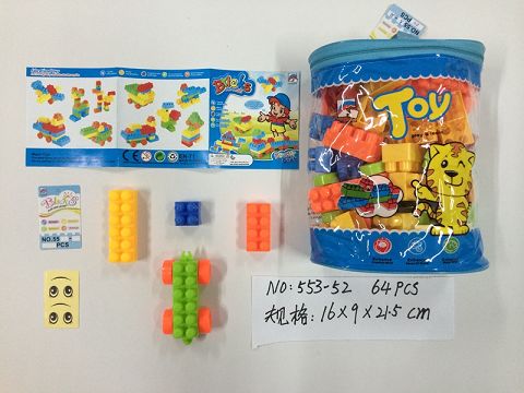 Building blocks (64)