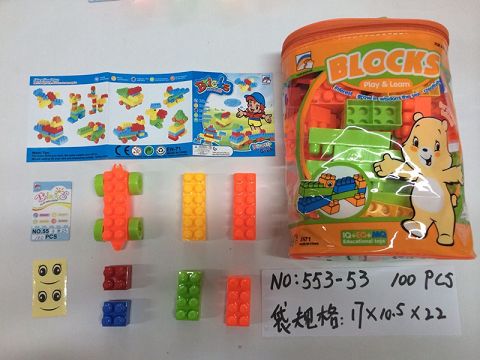 Building blocks (100 pieces)