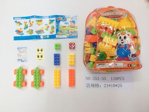 Building blocks (110 pieces)
