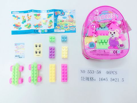 Blocks (46)