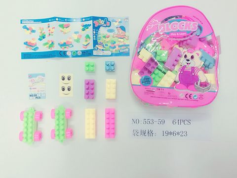 Building blocks (64)