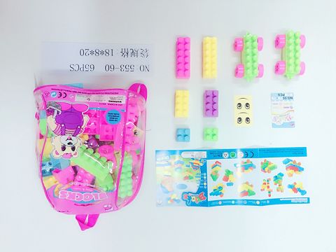 Building blocks (65 pieces)