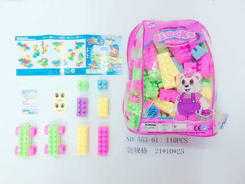 Building blocks (110 pieces)