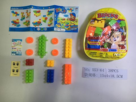 Blocks (38 pieces)