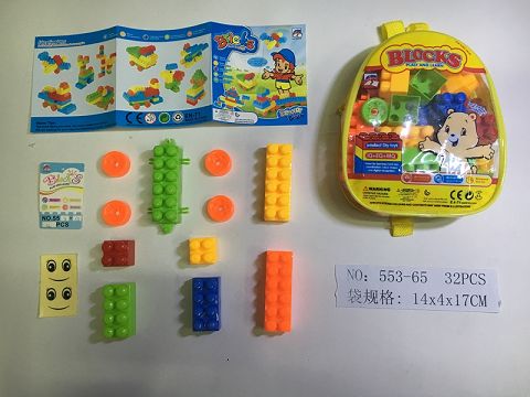 Building blocks (32)