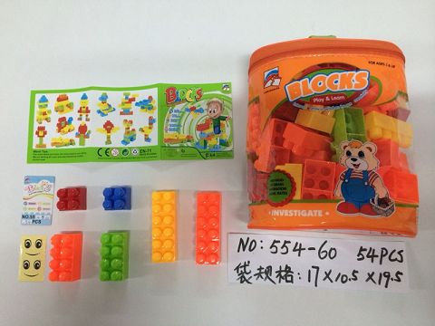 Blocks (54 pieces)