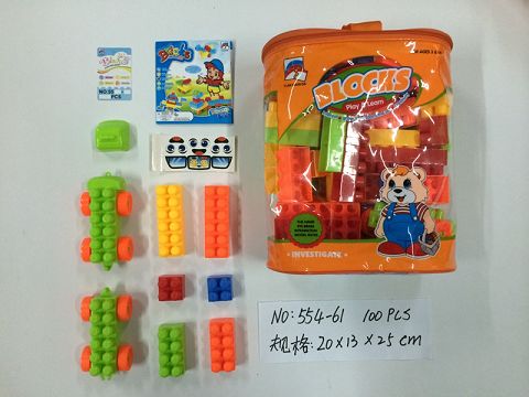 Building blocks (100 pieces)