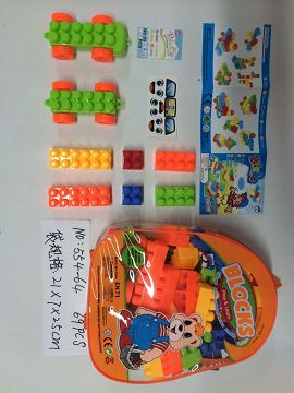 Building blocks (69 pieces)
