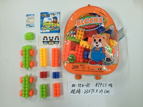 Building blocks (87 pieces)